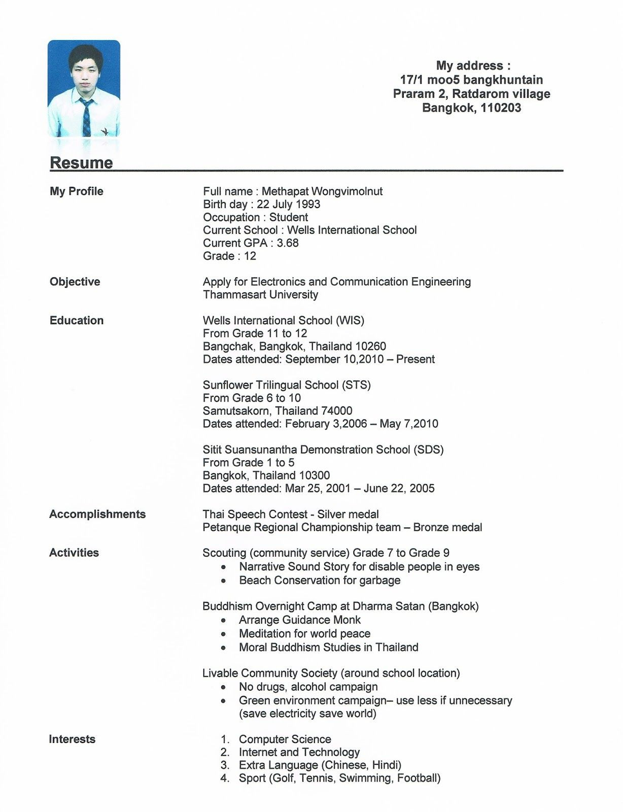 Resume Samples for College Students Pdf Job Resume Template Download for College Student Related Sample …