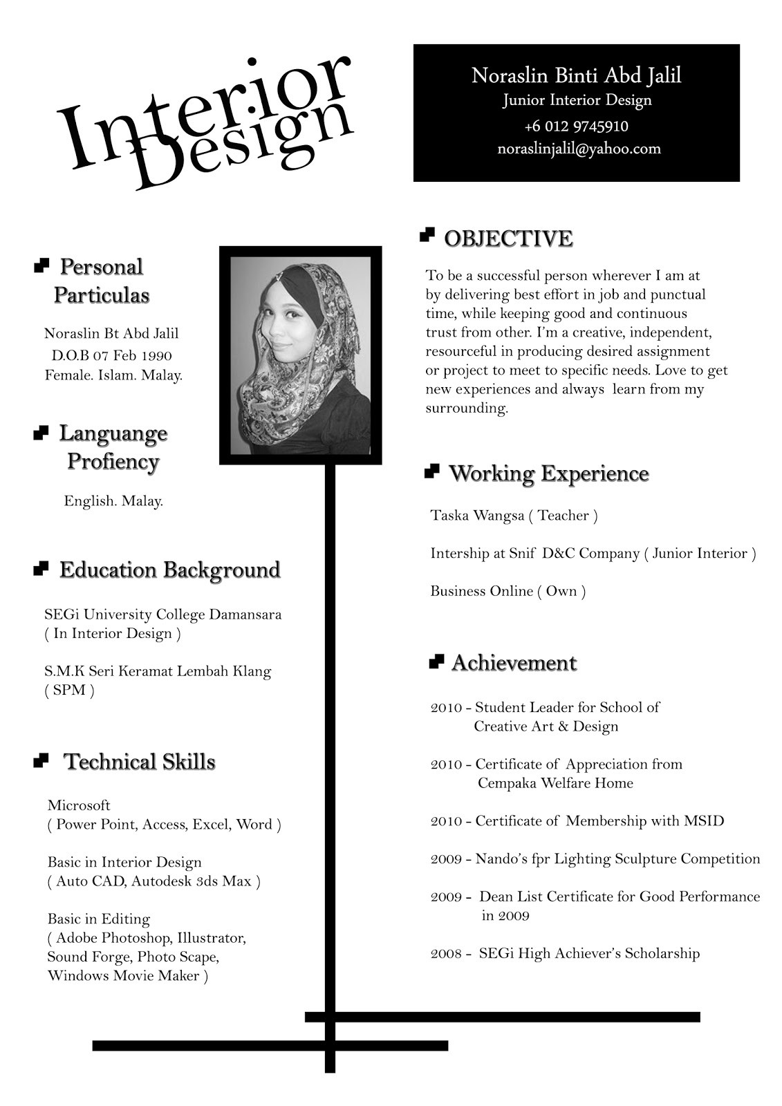 Sample Resume for Interior Design Internship Transcendthemodusoperandi: Interior Designer Resume