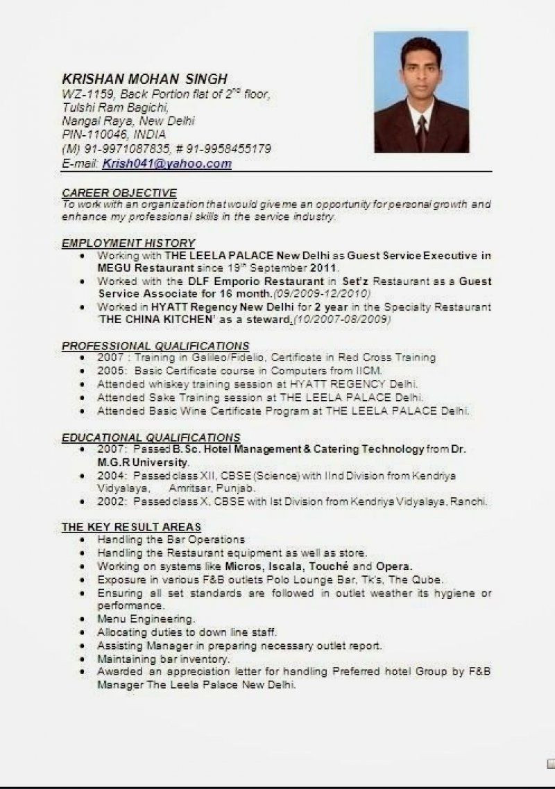 Sample Resume format for Hotel Industry 13 Cv format for Hotel Job Inspirations In 2021 Job Resume …