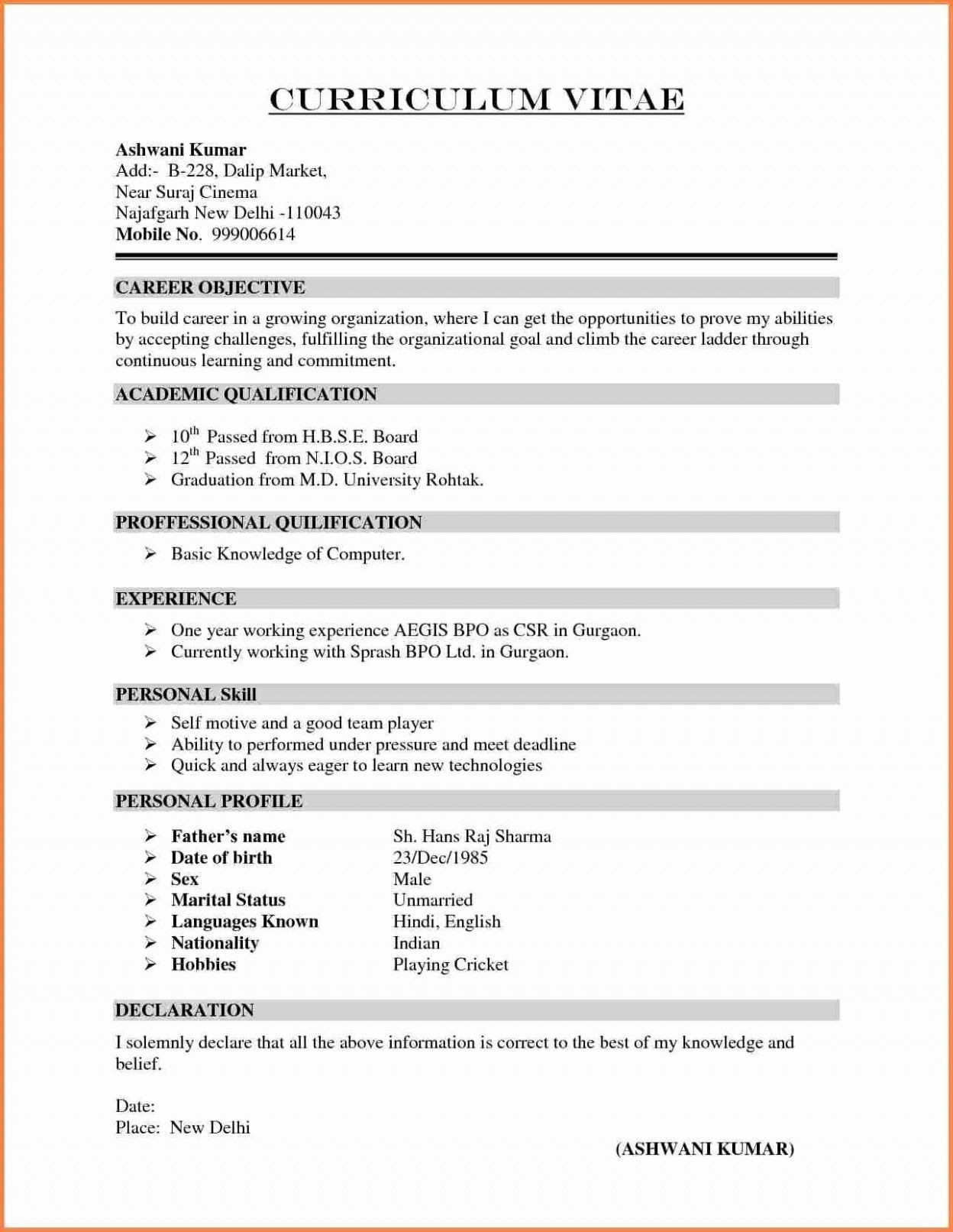 Civil Engineering Sample Resume for Freshers 12 Brisker Easy Resume format Best Resume format, Resume format …