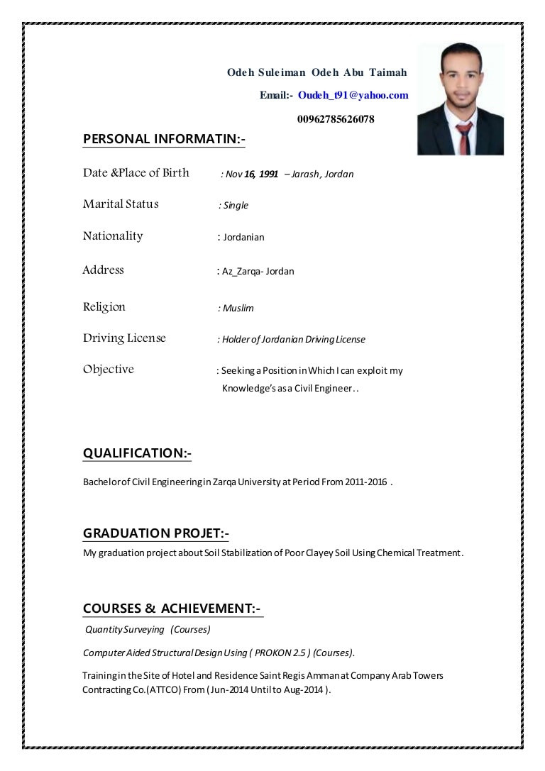 Civil Engineering Sample Resume for Freshers C.v Odeh Abu toimah (civil Engineer-fresh Graduate)