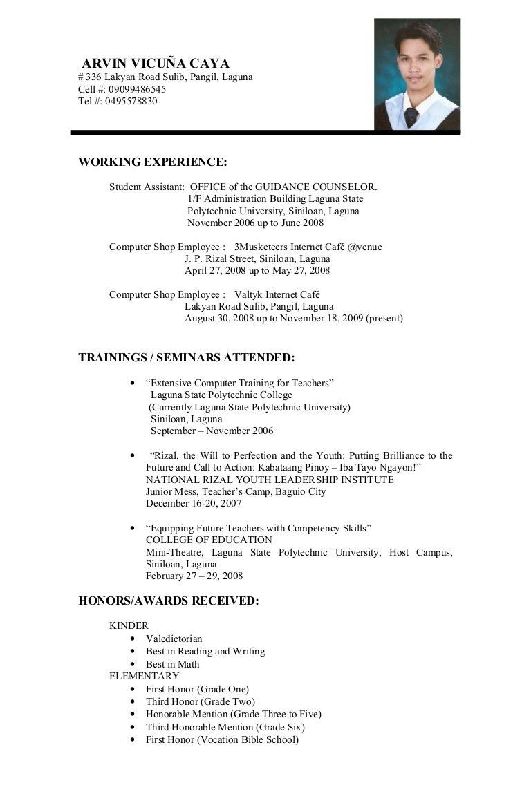 Sample Job Resume for College Student Resume format for 3rd Year Engineering Students – Resume Templates …