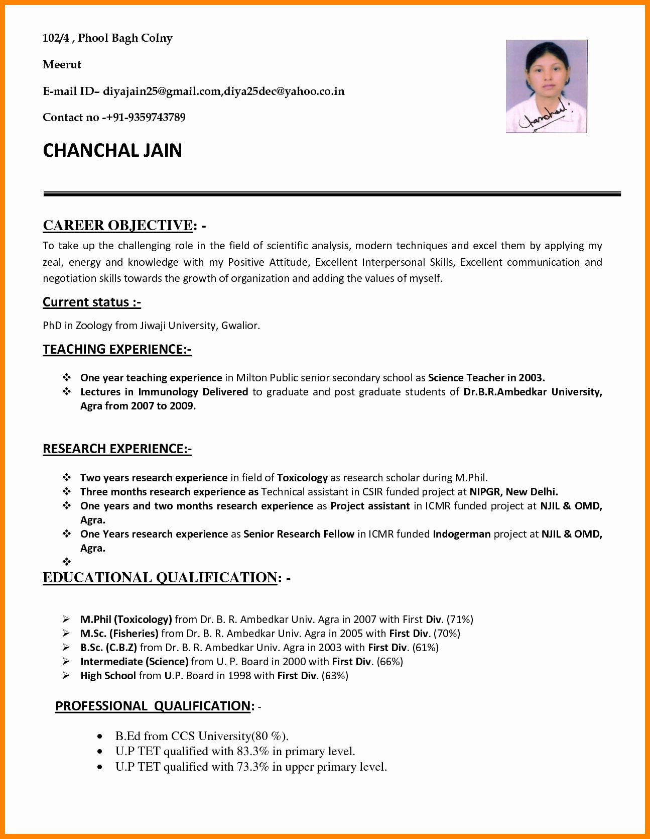 Sample Resume for B Ed Teachers Resume Template for Teaching Lovely 10 Cv format Teachers Job …