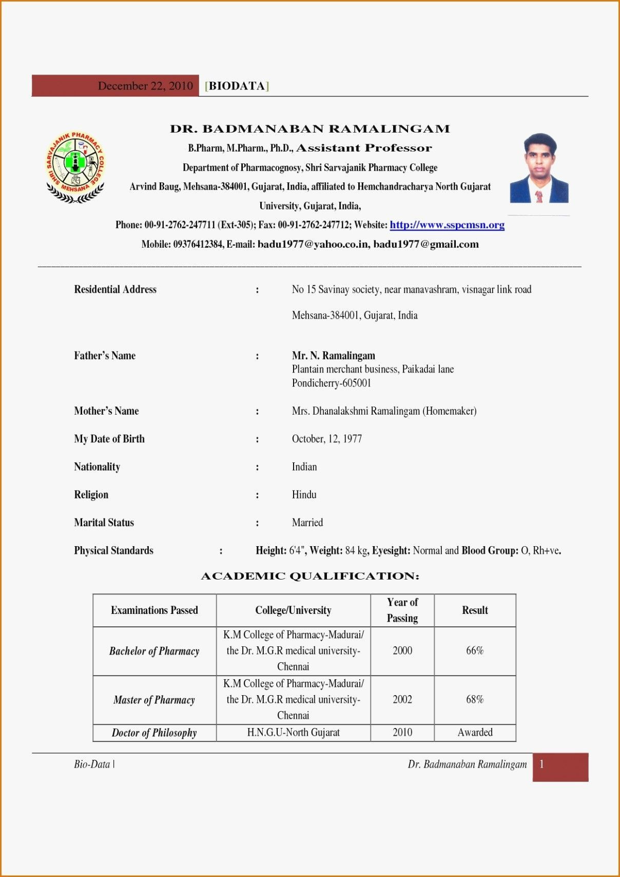 Sample Resume for B Pharmacy Freshers Pdf B Pharmacy Resume format for Freshers , #resumeformat Teacher …