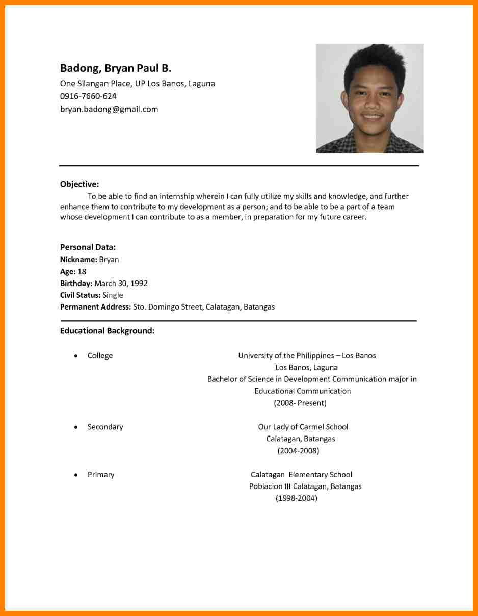Sample Resume for Summer Job College Student Philippines 11lancarrezekiq Resume Samples Philippines Sample Resume format, Basic …
