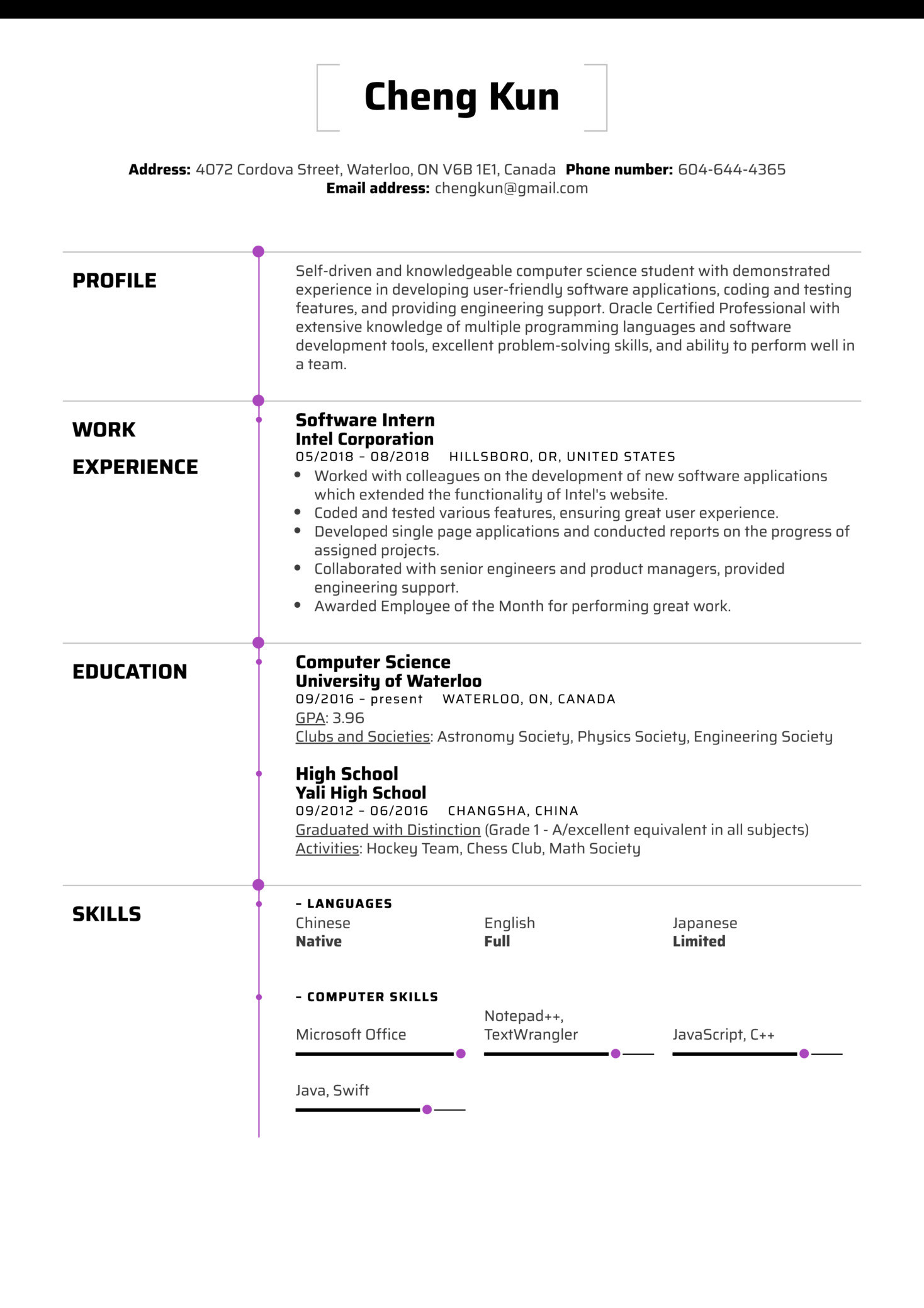 Sample Academic Resume for College Application Resume Example for University Application