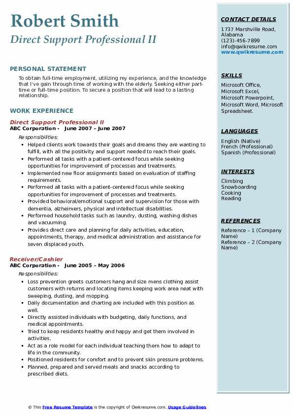 Sample Resume for Direct Support Professional Direct Support Professional Resume Samples