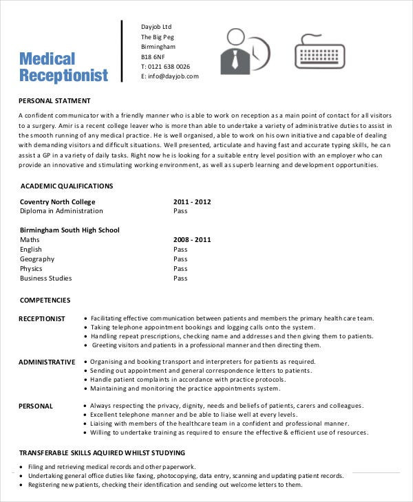 Sample Resume for Doctors Office Receptionist 5 Medical Receptionist Resume Templates Pdf Doc