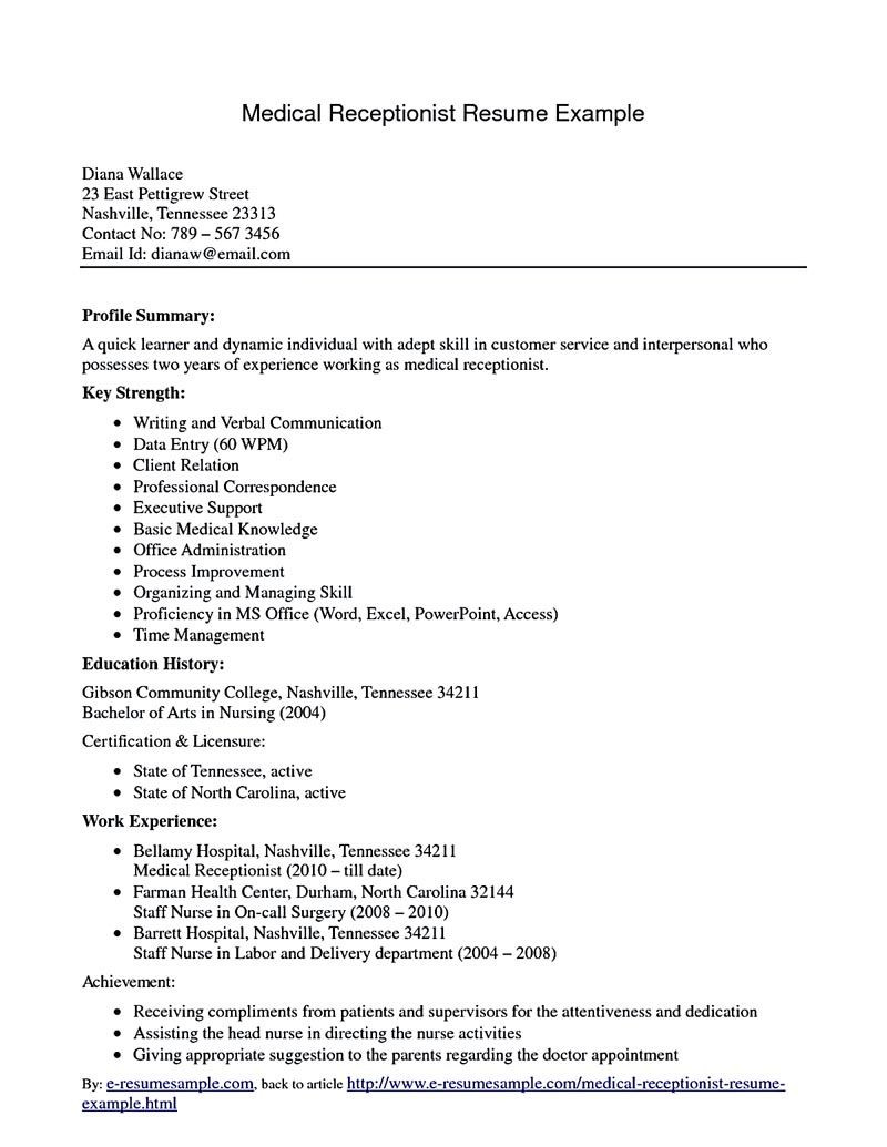 Sample Resume for Medical Receptionist with No Experience Receptionist Resume is Relevant with Customer Services Field …