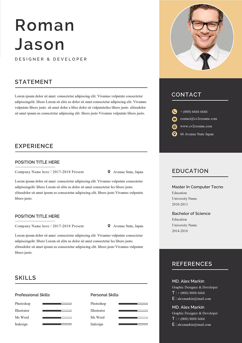 Sample Resume In Doc format Free Download Finance Manager Resume Template Word format (doc) Cv & Resume