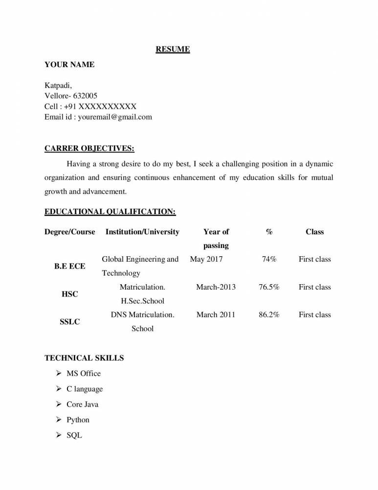 B Tech Ece Fresher Resume Sample Download B Tech Ece Freshers Sample Resume Cv for Job Download