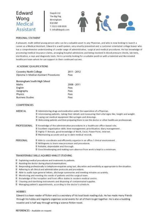 Entry Level Medical assistant Resume Sample Student Entry Level Medical assistant Resume Template