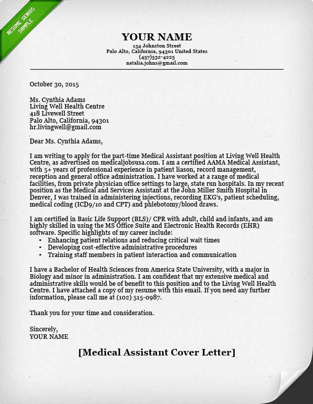 Medical assistant Resume Cover Letter Samples Medical assistant Cover Letter
