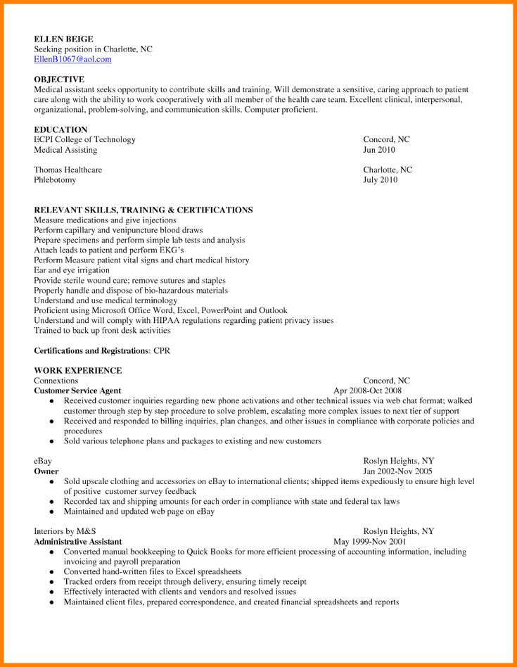 Medication Aide Resume Sample Entry Level Medical assistant Resume Examples 2019 Entry Level 2020