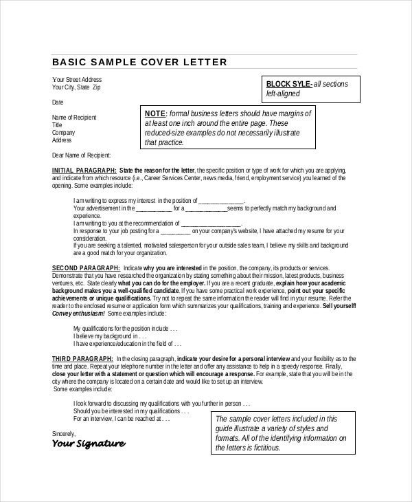 Sample Cover Letter and Resume In One Document Resume Cover Letter 23 Free Word Pdf Documents