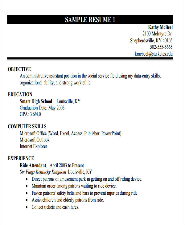 Sample Objective In Resume for First Job Basic First Job Resume Templates