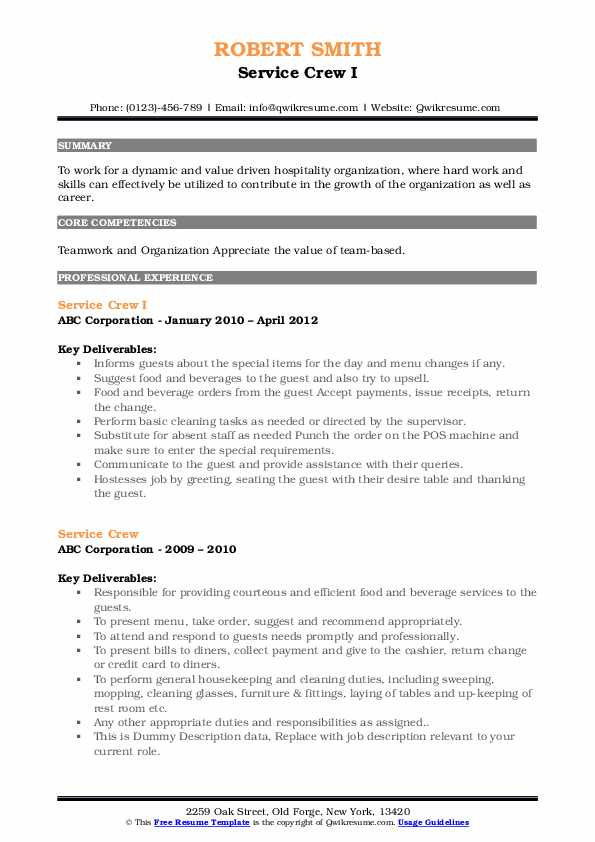 Sample Objective In Resume for Service Crew Service Crew Resume Samples