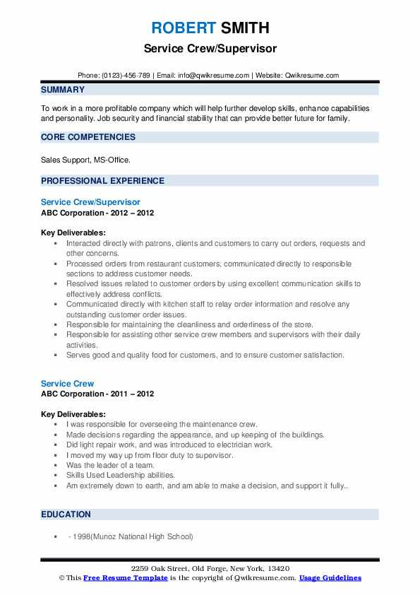 Sample Objective In Resume for Service Crew Service Crew Resume Samples