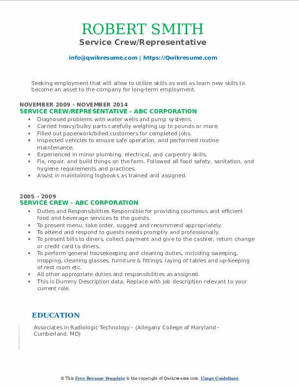 Sample Objective In Resume for Service Crew Service Crew Resume Samples