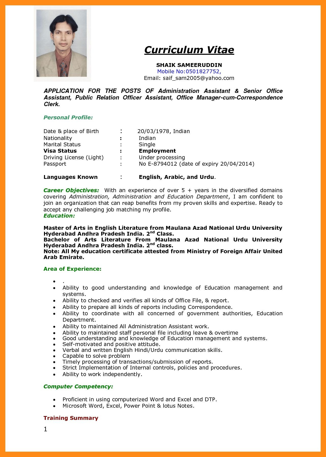 Sample Of Perfect Resume for Job Application A Perfect with Images