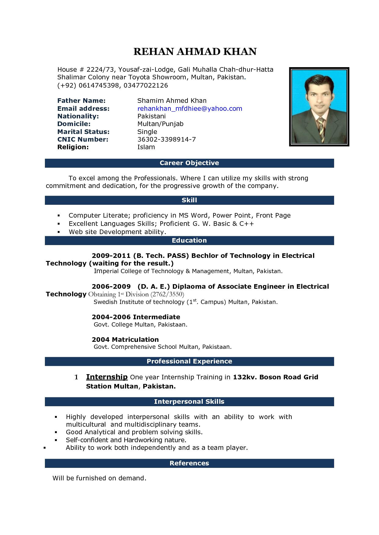 Sample Resume Download In Ms Word Latest Resume format In Ms Word