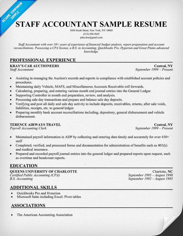 Sample Resume for Staff Accountant Position Staff Accountant Resume Sample
