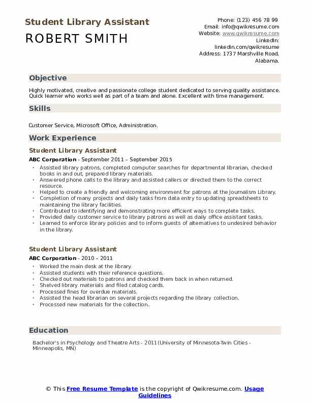 Sample Resume for Student Library assistant Student Library assistant Resume Samples