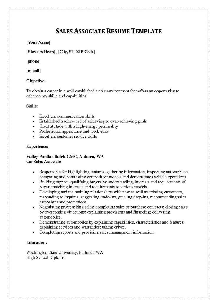 Sample Skills and Abilities On A Resume 65 Best Good Examples Skills and Abilities