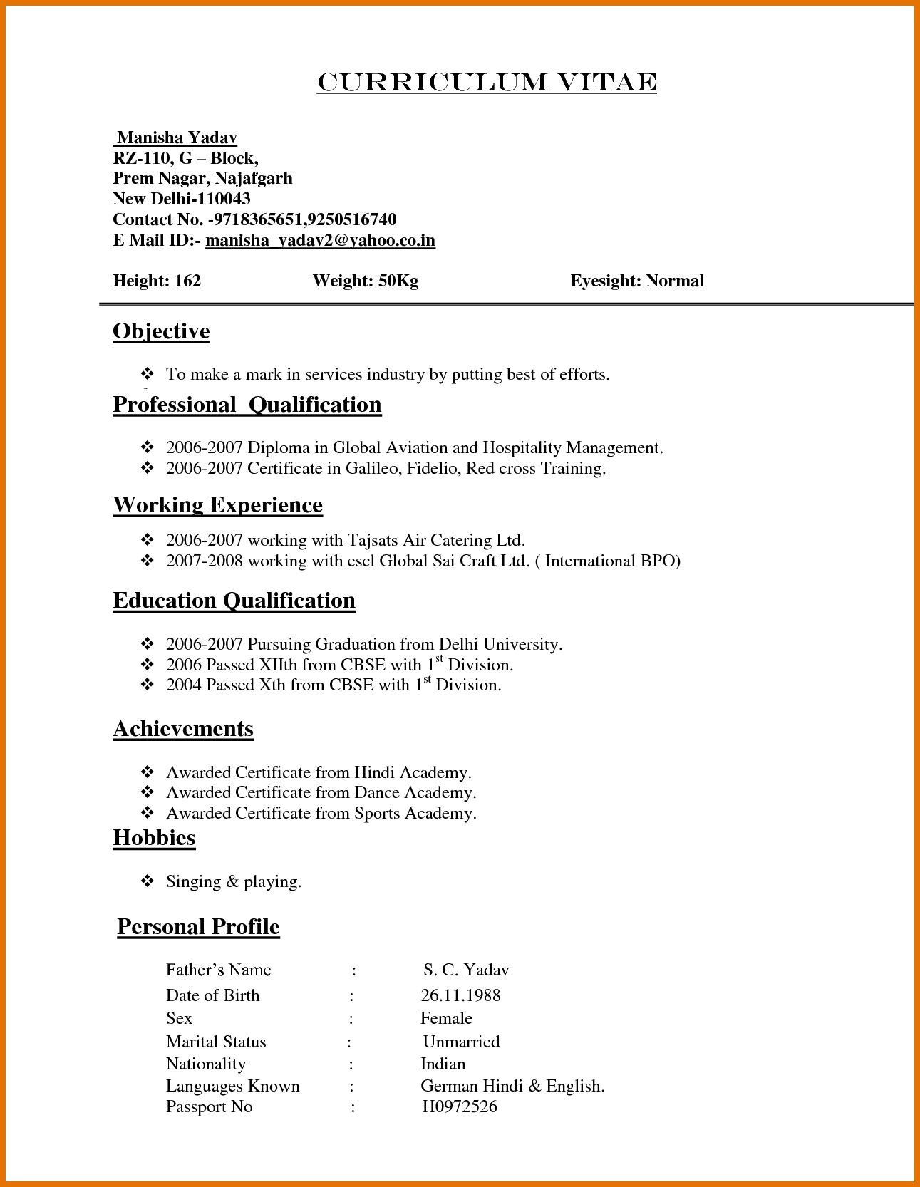Sample social Worker Resume No Experience social Worker Resume with No Experience