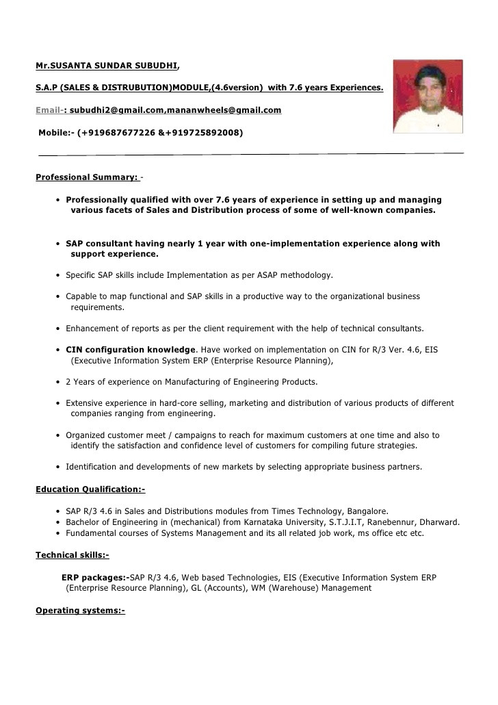 System Administrator Sample Resume 3 Years Experience Resume Example 1 Year Experience Resume Templates