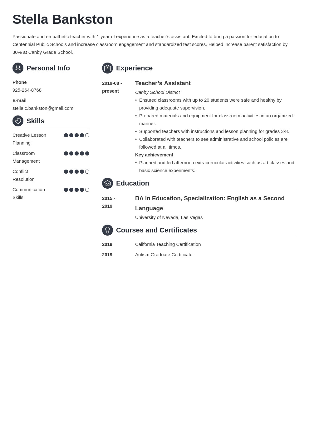 Teacher Of the Year Resume Sample First Year Teacher Resume Examples and Tips