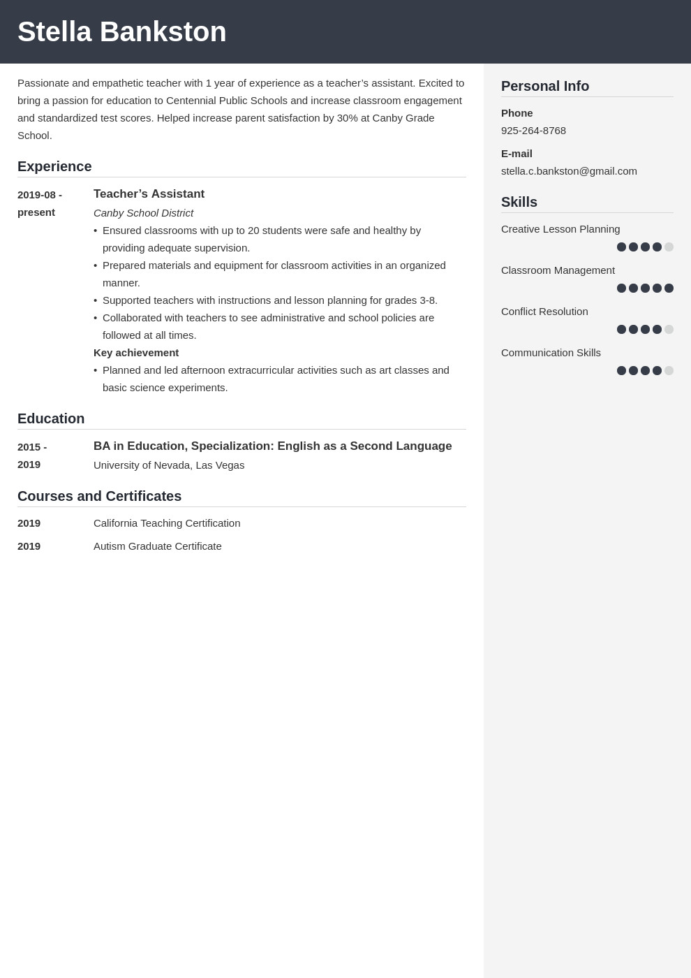 Teacher Of the Year Resume Sample First Year Teacher Resume Examples and Tips