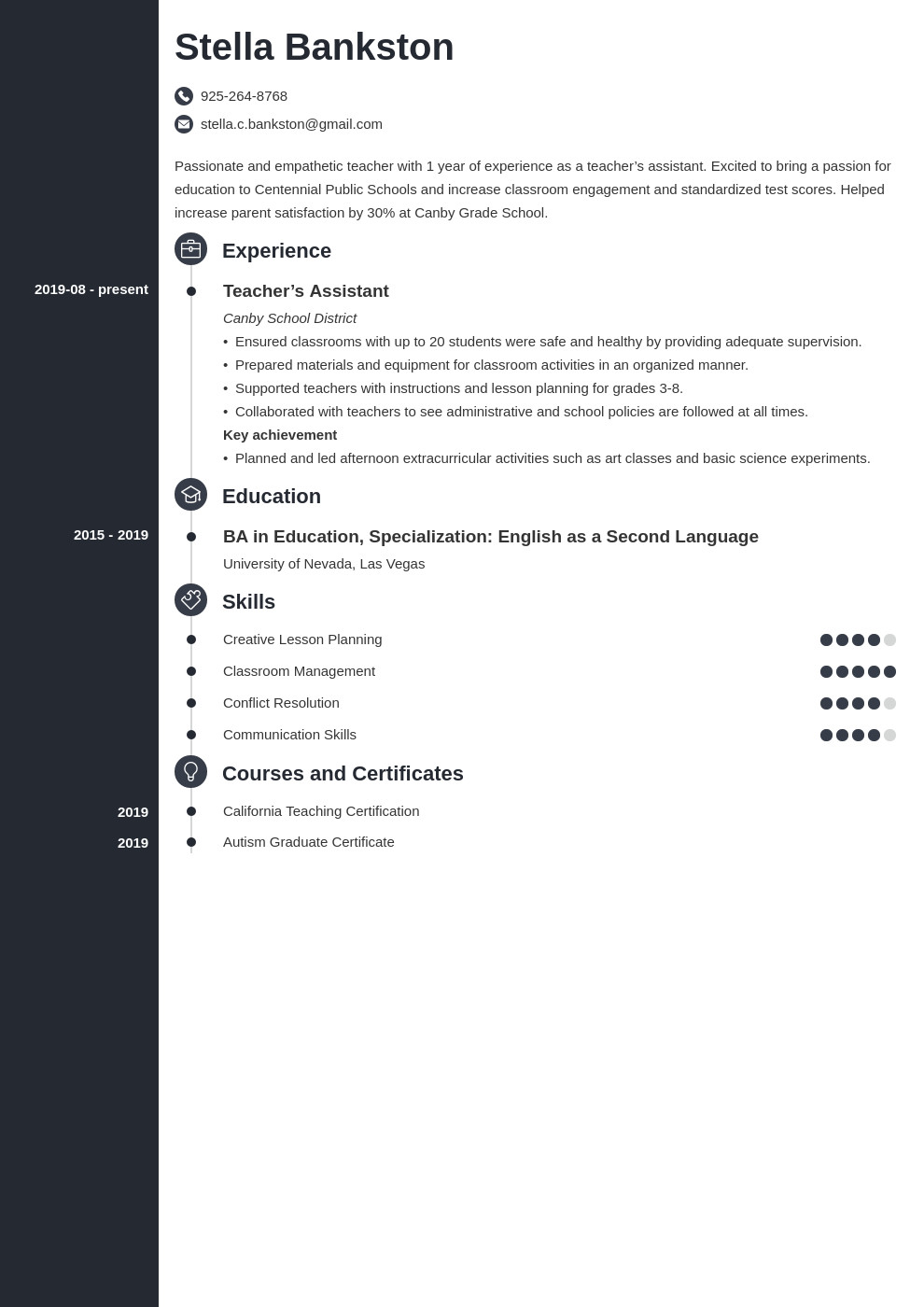 Teacher Of the Year Resume Sample First Year Teacher Resume Examples and Tips