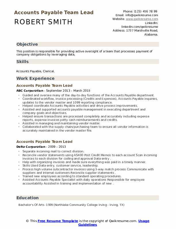 Accounts Payable Team Leader Resume Sample Accounts Payable Team Lead Resume Samples