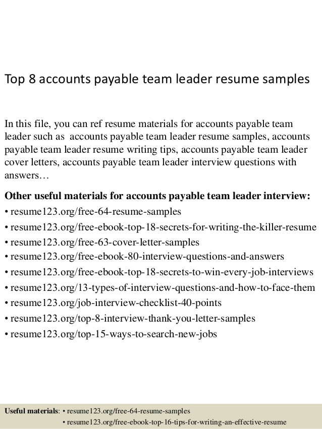 Accounts Payable Team Leader Resume Sample top 8 Accounts Payable Team Leader Resume Samples