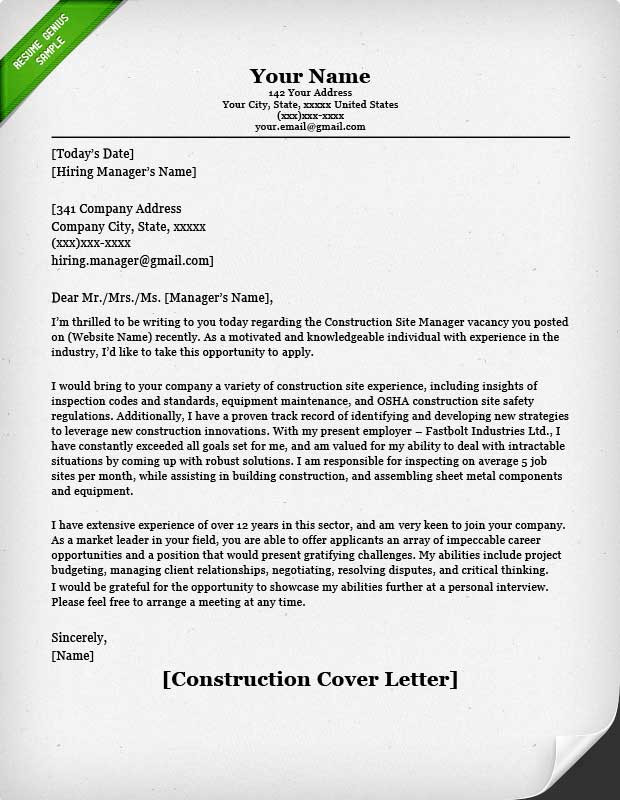 Sample Cover Letter for Construction Resume Construction Cover Letter Samples