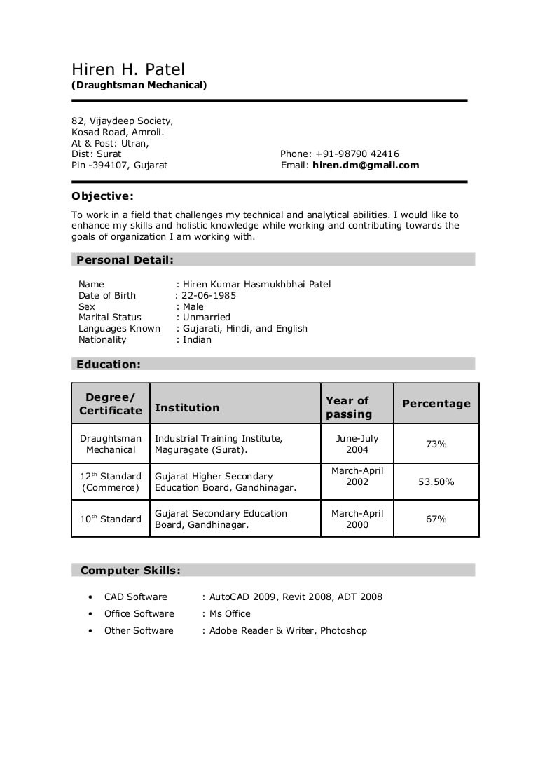 Sample Resume for 12th Pass Student 12th Pass Student Student Resume format for Fresher
