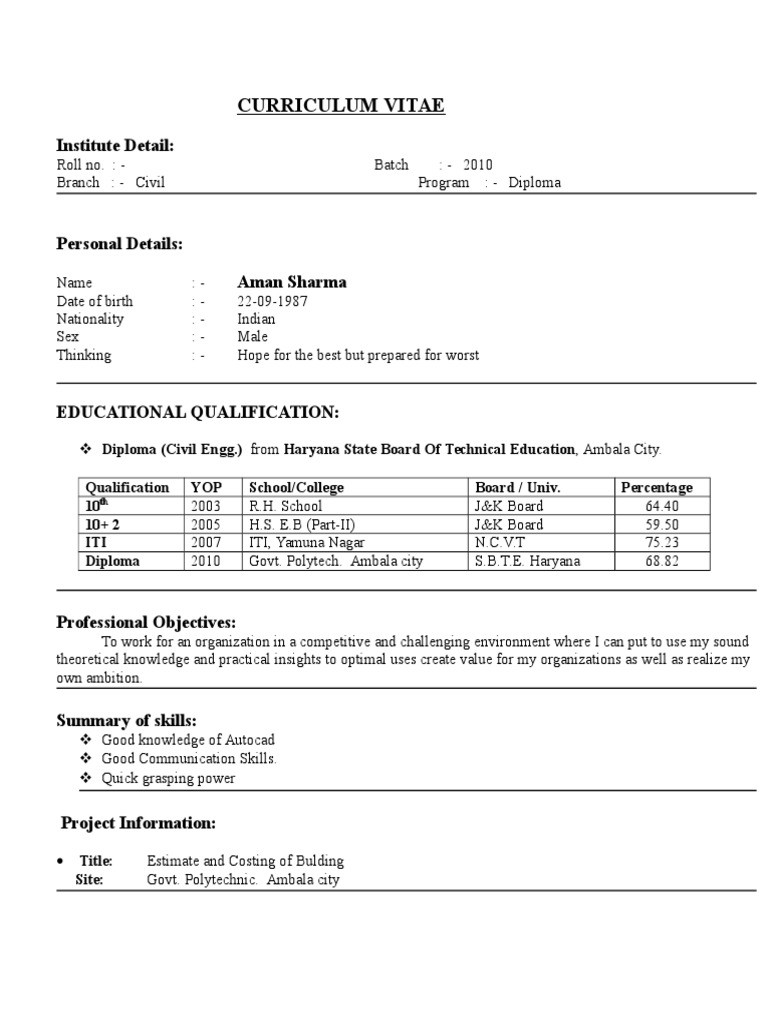 Sample Resume for Civil Engineer Fresher Pdf Diploma Civil Engineering Fresher Resume Pdf