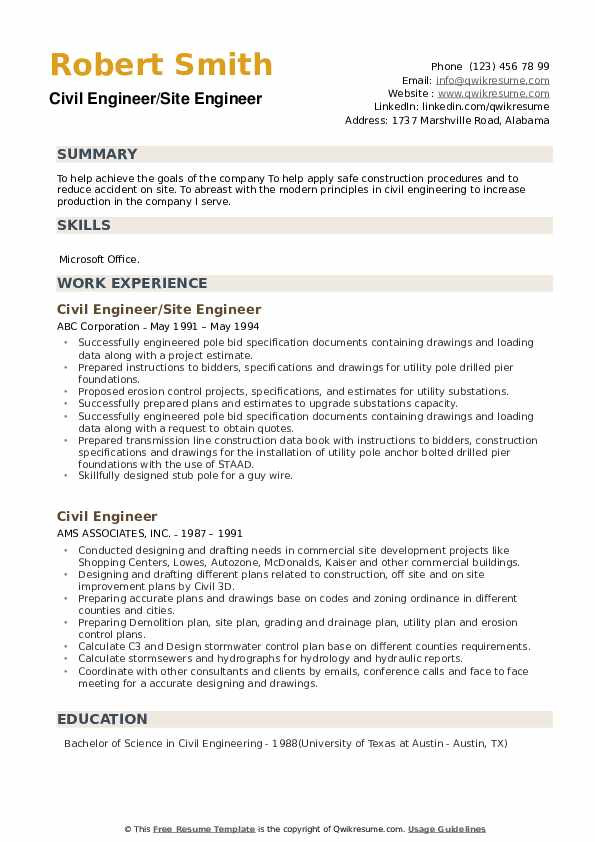 Sample Resume for Civil Site Engineer Civil Engineer Resume Samples