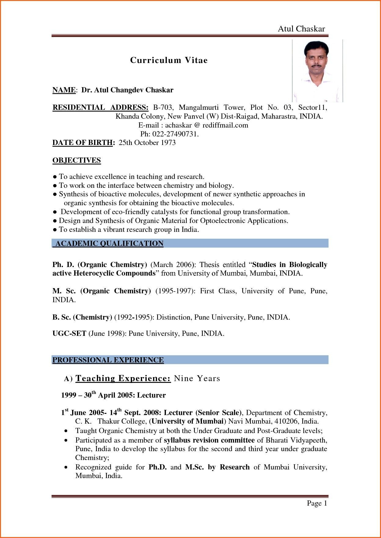 Sample Resume for English Teachers In India Cv Samples for Teachers In India 15 top Teacher Resume