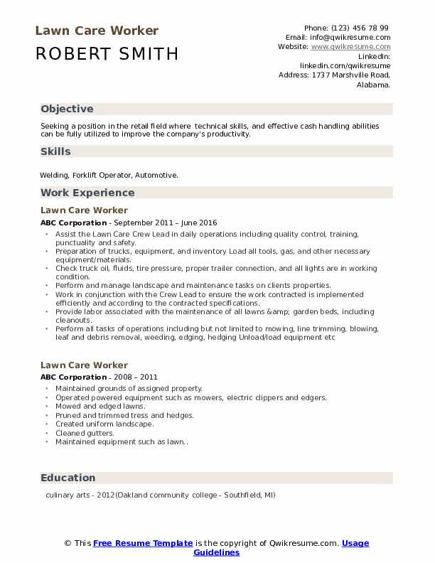 Sample Resume for Lawn Care Worker Lawn Care Worker Resume Samples