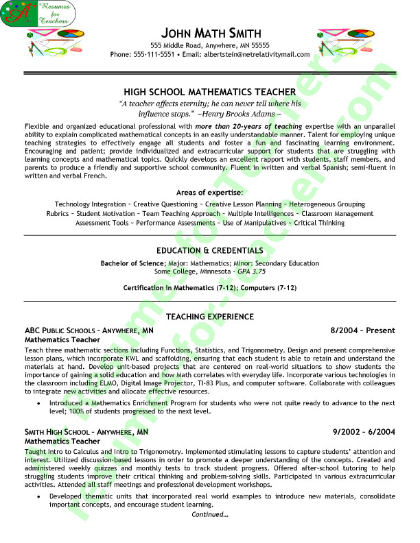 Sample Resume for Math Teaching Position Math Teacher Resume Sample
