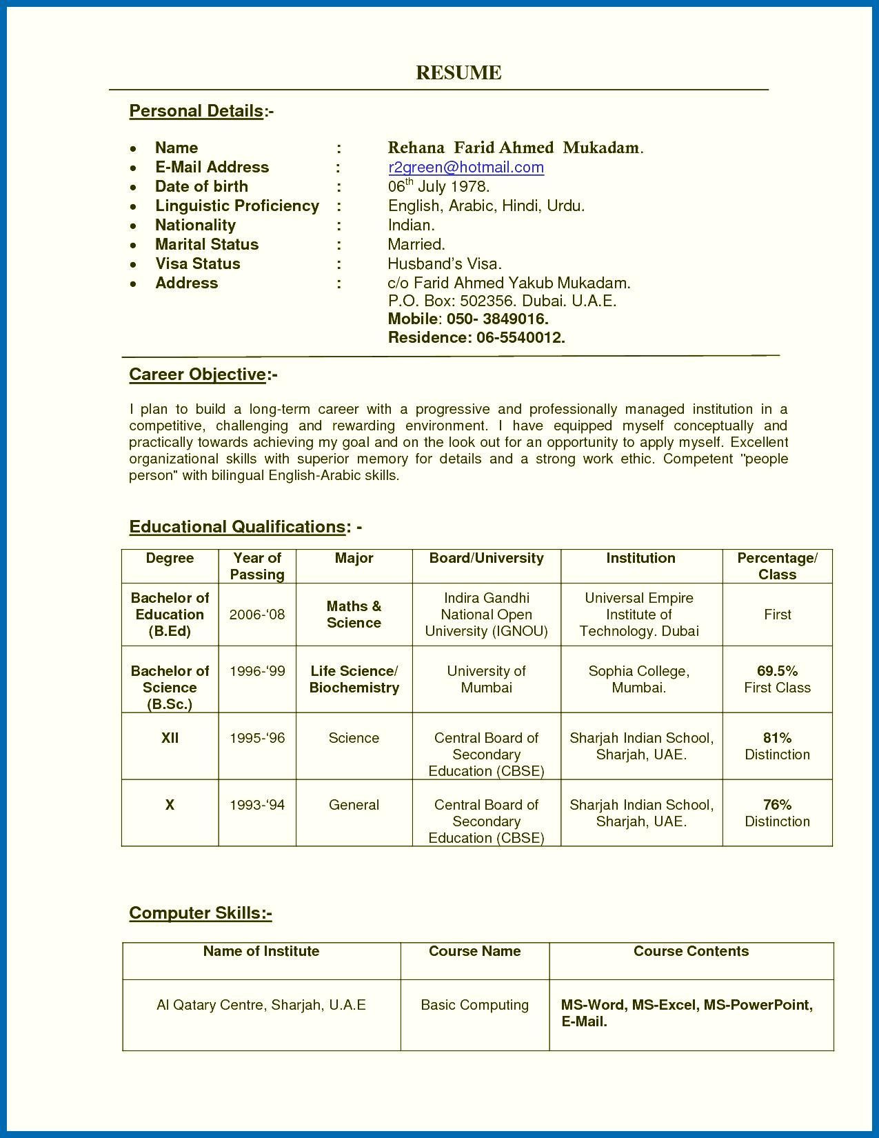 Sample Resume for Teachers In India Resume Of A Teacher India Teachers Resume format India