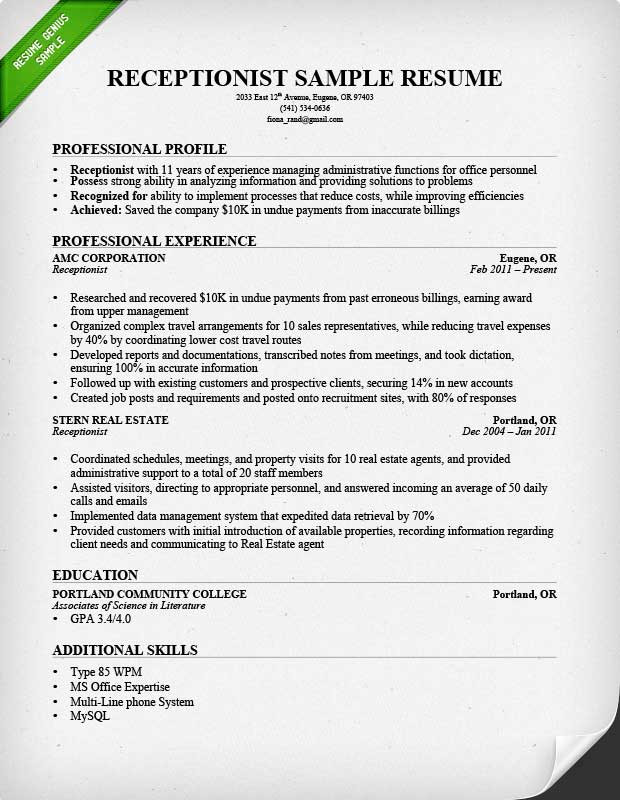 Samples Of Resumes for Receptionist Position Receptionist Resume Sample & Writing Guide
