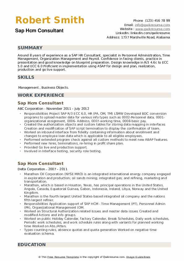 Sap Hcm Resume Samples for Freshers Sap Hcm Consultant Resume Samples