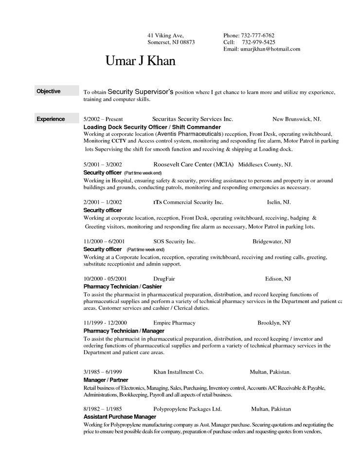 Entry Level Security Guard Resume Sample Entry Level Security Guard Resume Examples