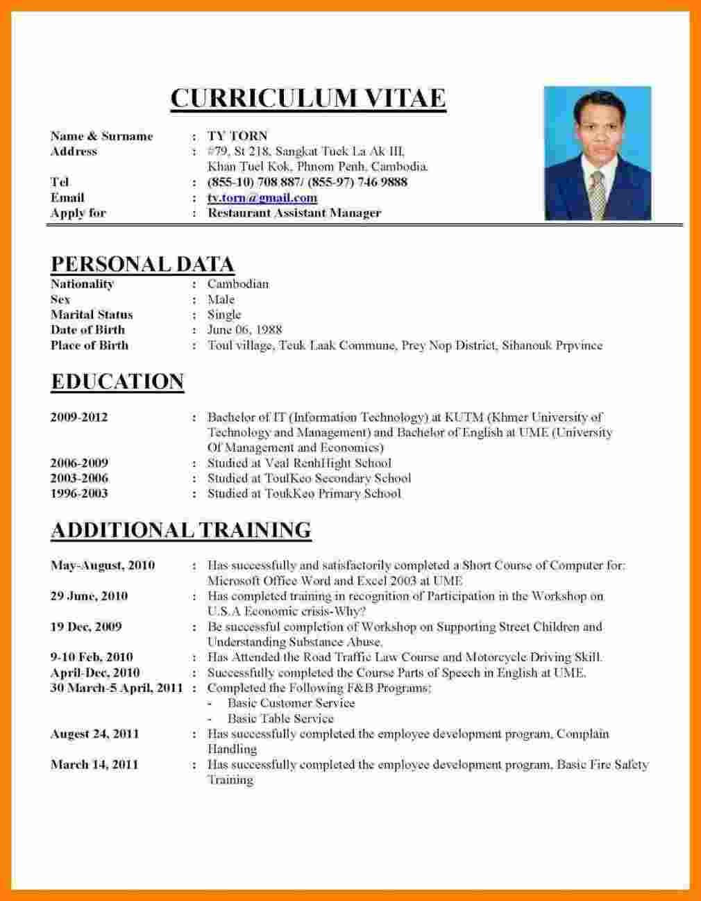 Sample Of Good Resume for Job Application Resume-examples.me Cv format for Job, Job Resume Template … Sample Of Good Resume for Job Application Resume-examples.me Cv format for Job, Job Resume Template …