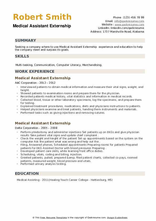 Sample Resume for Medical assistant Externship Medical assistant Externship Resume Samples Sample Resume for Medical assistant Externship Medical assistant Externship Resume Samples