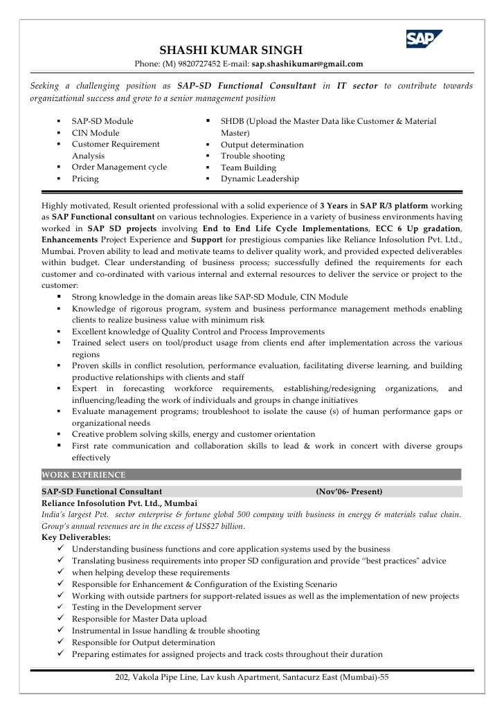 Sap Sd Functional Consultant Resume Sample Sap Sd Functional Consultant