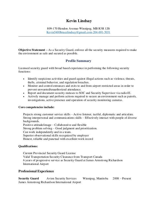 Security Officer Security Guard Resume Sample Security Guard Resume